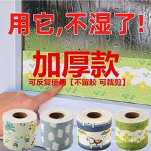 ������ˮ�N�o��N��ճˮ��̨��ϴ���������N�l���gԡ�ҏN����ˮ�N