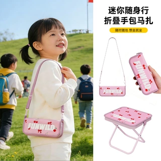 小马扎折叠便携手包凳户外便携学生凳排队野餐火车凳