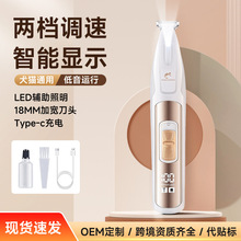 �����_ë�޼������@LED�����_����ë���Ԅ���Ƽ�؈�����_ë��