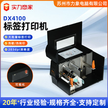 �l�a��ӡ�C����DX4100��ӡ�C����/���Dӡ���I���˺���ӡ�C