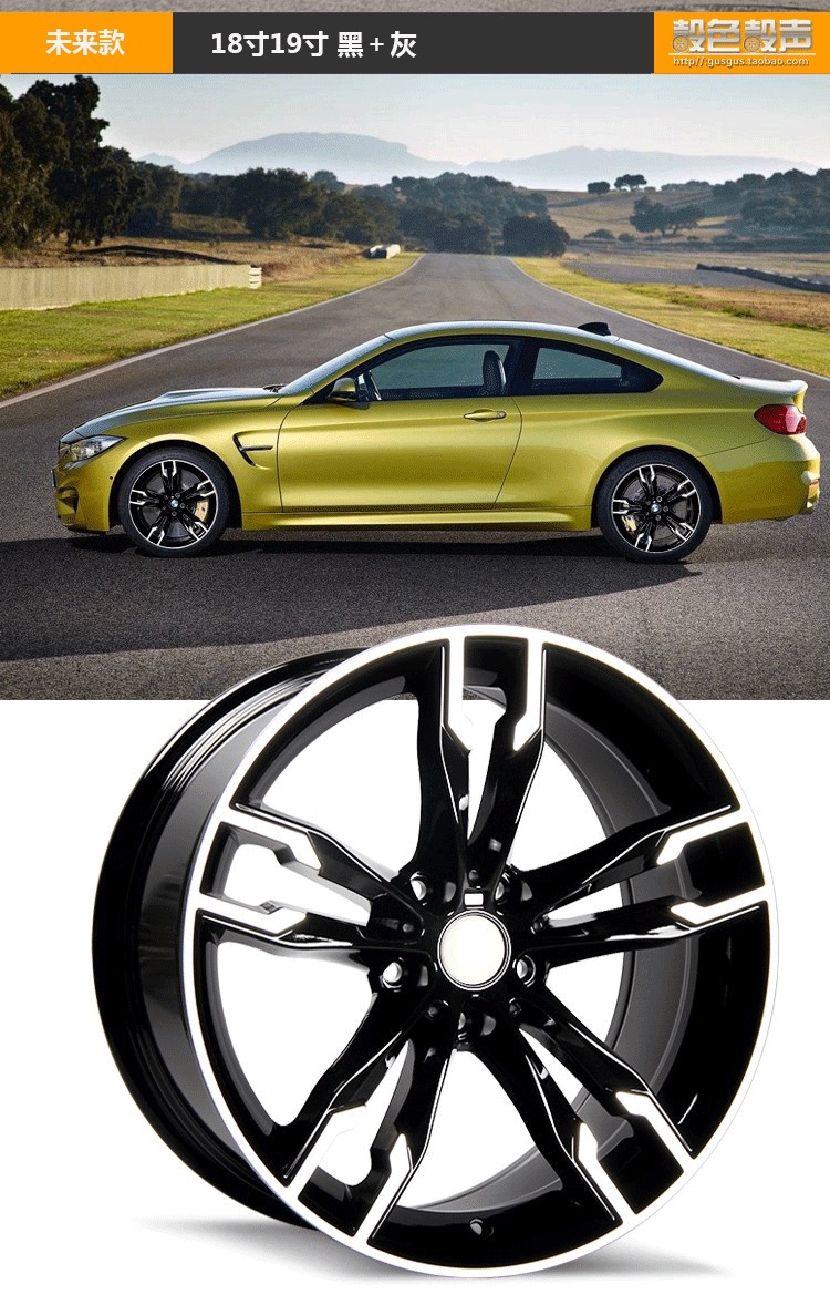 17-inch, 18-inch, 19-inch spun alloy wheels suitable for BMW 5 Series 525, modified 530, forged 3 Series, 7 Series, X1/1 Series, 320li