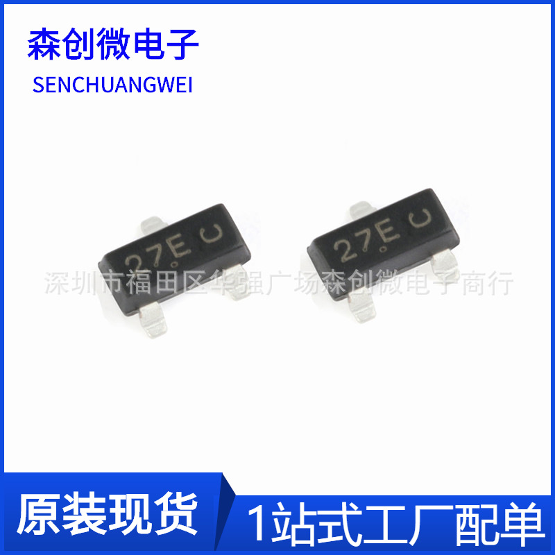 TVS管NUP2105LT1G 丝印:27E SOT-23 24V双向ESD防静电 保护二极管-阿里巴巴