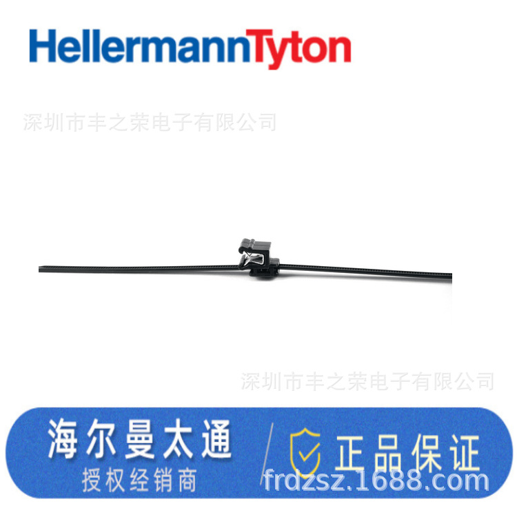 HELLERMANNTYTON������̫ͨ�������������� : T30REC5A 156-00495