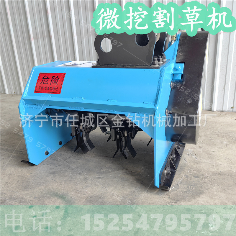 15小挖掘机割草打草机 迷你挖机路边坡除草机 高转速粉碎厂家现货