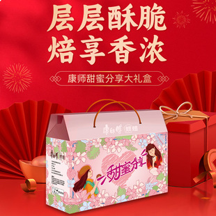 ���������۷���1094g�����ͶY������؛С��ʳ���eʳƷС�Դ�Y��