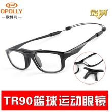 厂家直销新款超轻专业防爆篮球眼镜 近视护目两用运动眼镜框L013