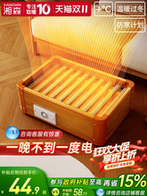 ��ɭ��ľȡů�����ÿ�����С�ͺ�ů�_����늻�Ͱ���Ͽ���t����BY