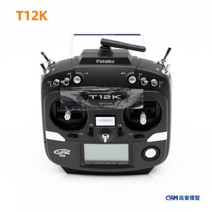 Futaba T12K 12ͨ����ģ�b����2.4G ��R3008SB���ՙC �p�~��؛