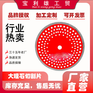 �����۴���ʯ�и�Ƭ �Ұ��Ƭ300ʯ��΢��ʯ����ʯ��ןቺ���yƬ