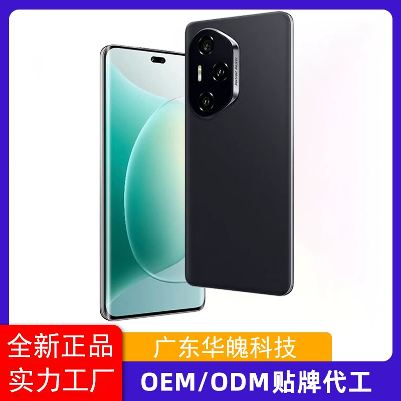 Популярный 300 pro OLED изогнутый экран, SLR-уровня AI смартфон, AI-алгоритм, редактирование фото на AI, 5G