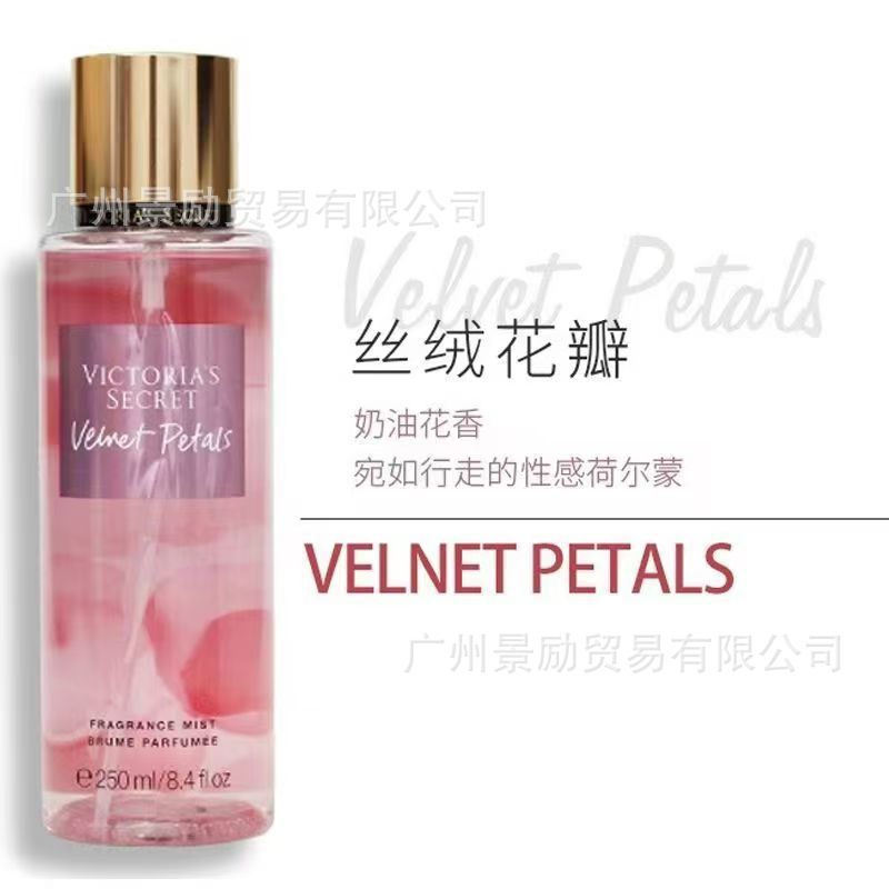 Victoria's Secret Fragancia Perfume Spray Verano Desodorante Desodorante Perfume Perfume Perfume