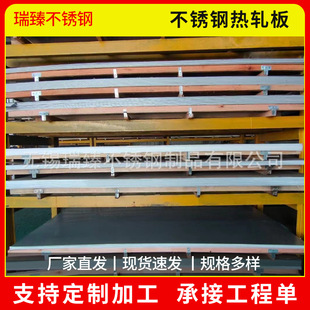 316l���P䓰�F؛304 316L���P���܈�屡����ĥ���z�����_ƽ����