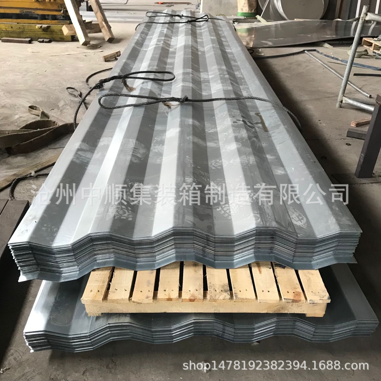 集装箱侧板1.5*1190*2500MM冷板材质