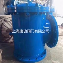 �ƹ�SDFX������^�V�Uɢ�� ��ʽT��̼䓷��m�^�V��ˮ̎���^�V��