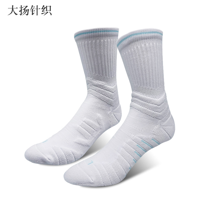 흰색 파란색 가장자리