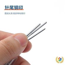⇛10/pcs多型号老式家用机针缝纫机配件脚踏缝纫机针HA缝纫平车机