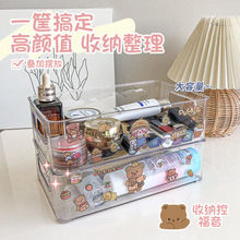 亚克力桌零食衣柜收纳盒化妆品收纳箱厨房冰箱抽屉式储物盒梳妆台