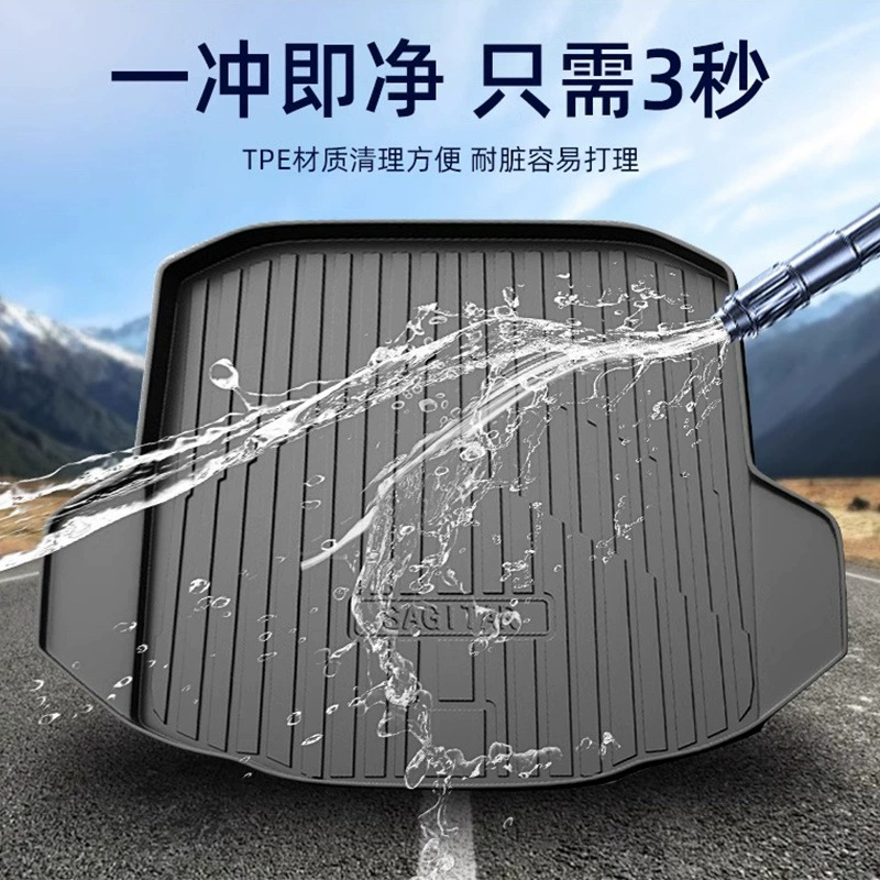 适用哈弗H6后备箱垫TPE经典版2024款全包围哈佛二代第三代国潮