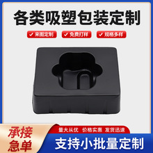 ��ɫPVC���ܰ��b���ܶ���PVC���܃��� ��ɫPVC�����бP����