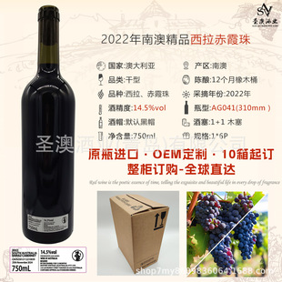 �}��OEM����ԭƿ�M�ڼt��2022�ϰ�14.5��������ϼ��ɼt���Ѿ�