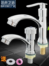 �ο��p�����׆�������ˮ���^���_ϴ�ֳ�ϴĘ���l���gϴ����̨��