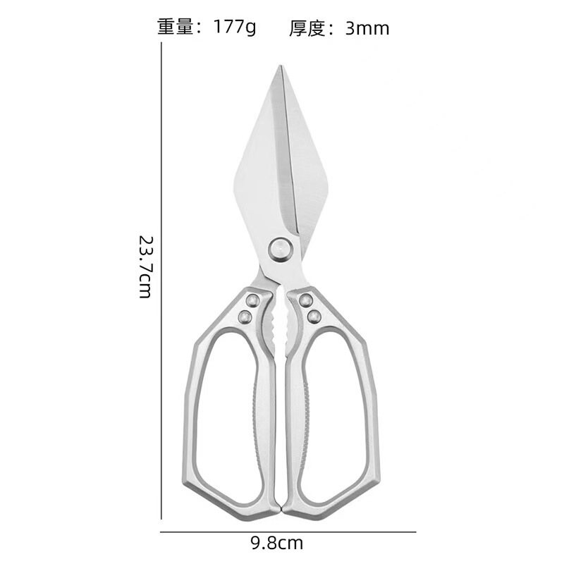 厂家现货SK5大头剪刀不锈钢 多功能剪鸡鸭骨头烤肉杀鱼专用强力剪|undefined