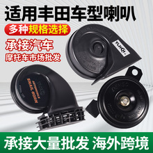 ������������12V������������˫�������ˮ���ȸ�װ������ר��
