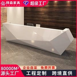 大班桌;办公桌;茶桌、茶台