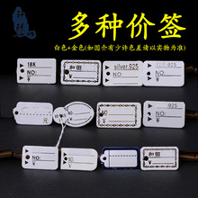 ��N�r�� ����DIY�錚��˺����� �r���Ʒ�錚��캞