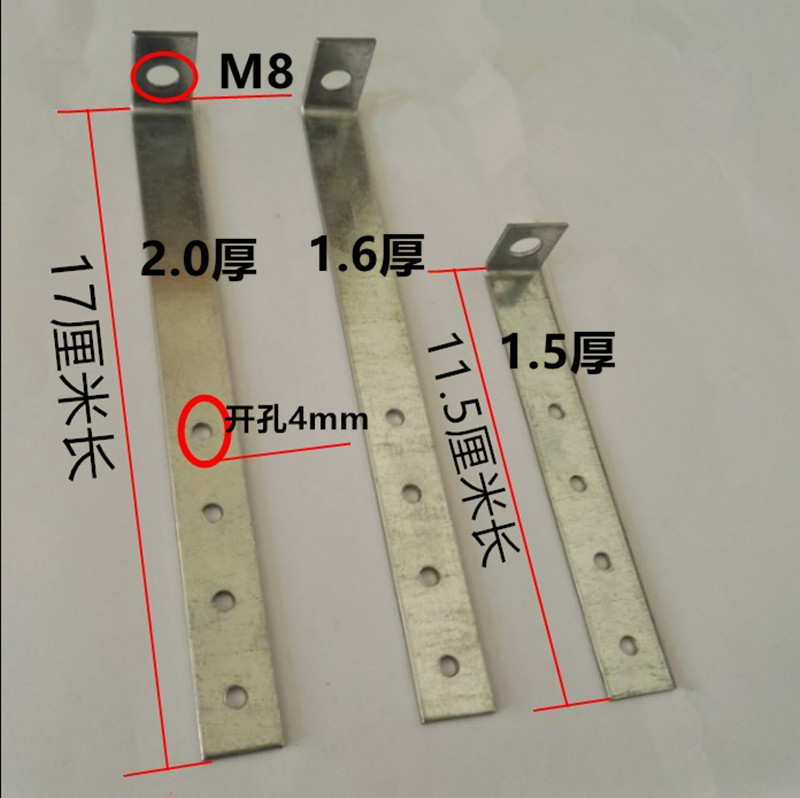 轻钢龙骨吊顶石膏板配件50直大吊7字型L型挂木工板直吊挂加厚加长