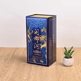 新款磁吸翻盖酒盒定制原浆白酒包装礼盒定做中国风单支装礼品酒盒