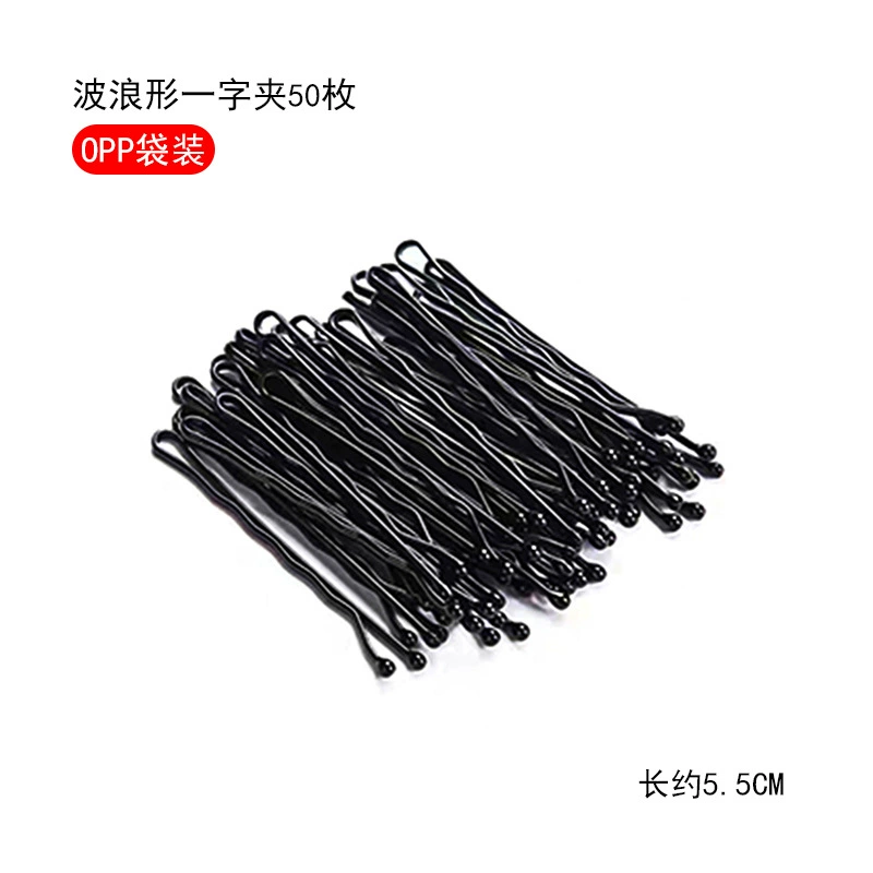 Hair Grip Clips, Black Base, Simple Elegant Design, Multiple Pack Sizes (50–200 pcs)