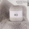 05 Raw coconut latte