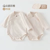 Beige set