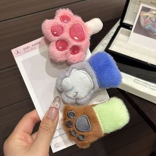 צצ�����l�A����������߅ë�q������߅�A�������ﶬŮë�װl��