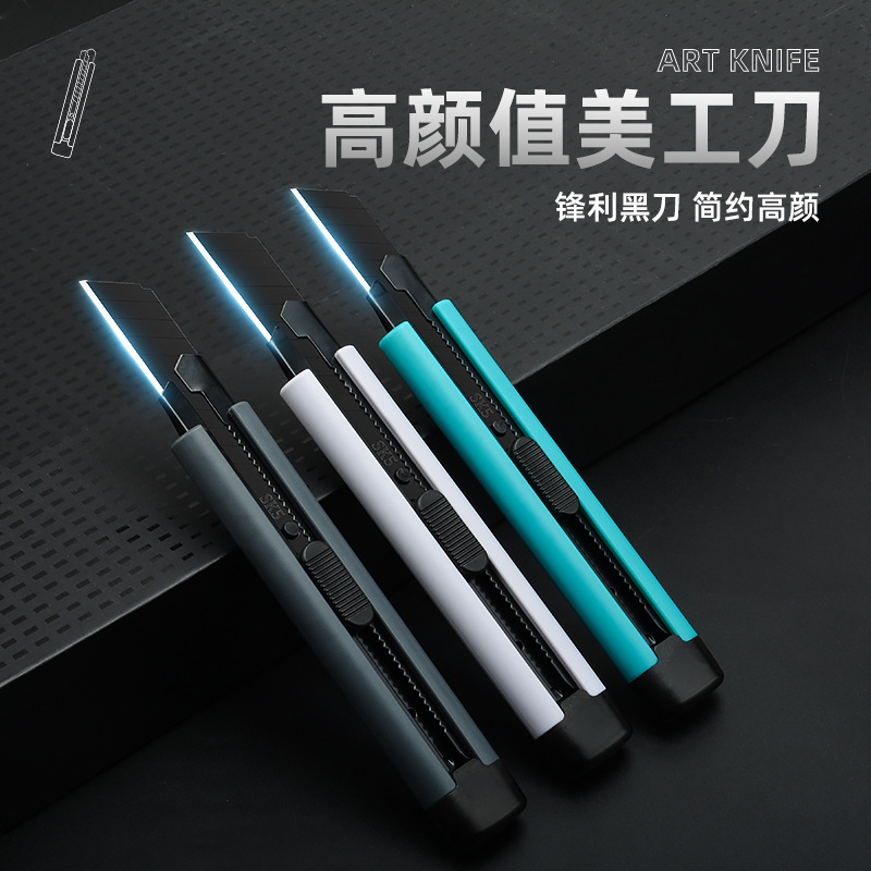 Cuchillo especial transfronterizo para uso general Cuchillo de papel Cuchillo de papel tapiz grande Cuchillo de arte Cuchillo de corte manual Cuchillo de papel tapiz Cuchillo expreso