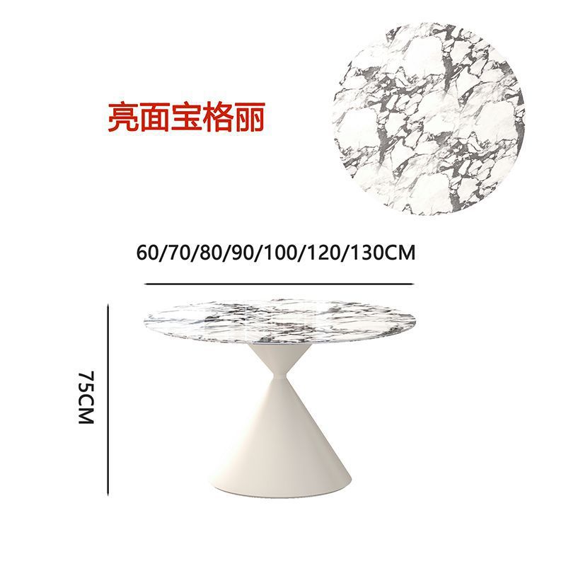 //흰색 배경 + 불가리 데스크탑//