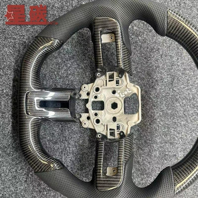 Steering wheel carbon fiber steering wheel modification