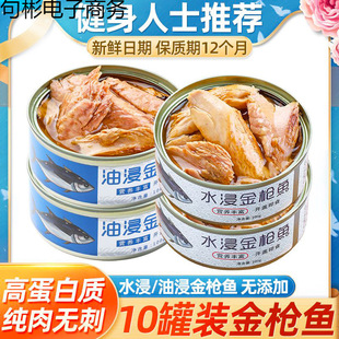 10���������l�ͽ�ˮ�����~���^��ʳ�~�������~��˾ɳ��ʳ��