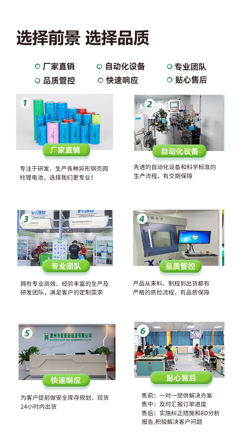 中性详情19.jpg