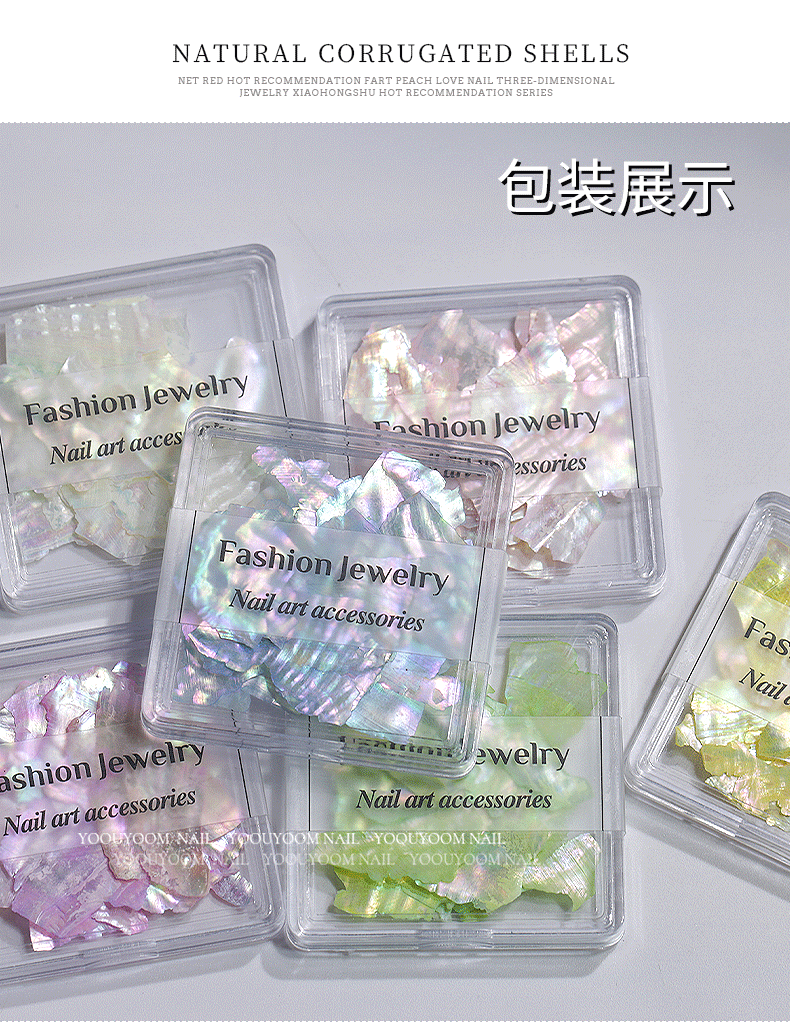 https://www.toonies.cn詳情_09.gif