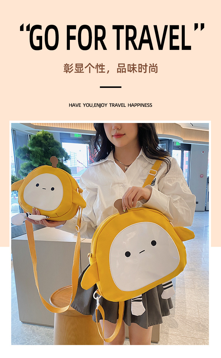 The new 2024 children's egg-shaped party backpack is a cute cartoon canvas single-shoulder bag and a fashionable and stylish small backpack full figure
