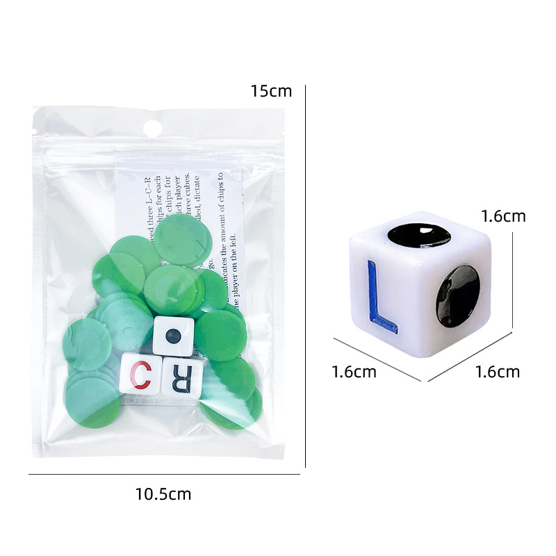 608LRC 그린백 (32g)