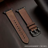 Применимо для яблочного ремешка силиконовая наклейка Apple Watch ремешок для часов IWatch ultra SE987654321