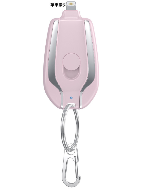 新型クロスボーダー携帯ミニキーホルダー緊急充電宝無線携帯超薄型緊急移動電源|undefined