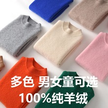 ��ë���a��ͯ��ë����Ůͯ�Ӻ���ɹ����^�д�Сͯ�����ë��