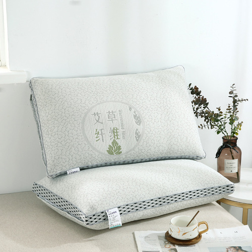 GJU8批发夏季枕头枕芯一对装家用宿舍可水洗单人护颈椎枕防螨艾草