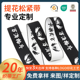 �ڰ׵��������p���Ứ�ߏ��ɾo����ӿɶ�LOGO�S�Ҷ���ֱ�N���l