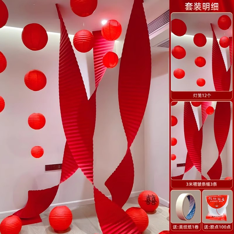 [레드시리즈] 꼬마고구마 같은 스타일 세트 3