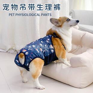 �»�����ѝ����ĸ������С�����½�ѝ�D�cȮ�g����^���g���